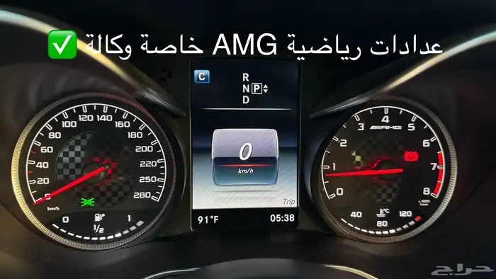 مرسيدس C300 نظيف جدا  استخدام قليل 10