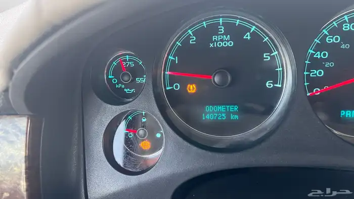 سوبربان 2007 ممشى قليل 13