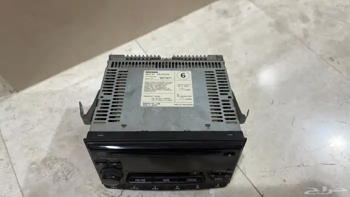 مسجل مكسيما وباثفندر 1