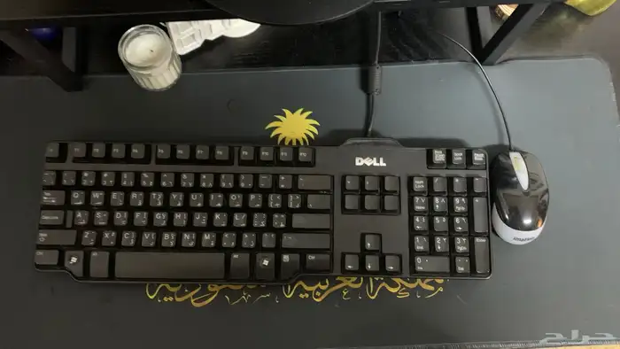 سيت اب كامل متكامل 5