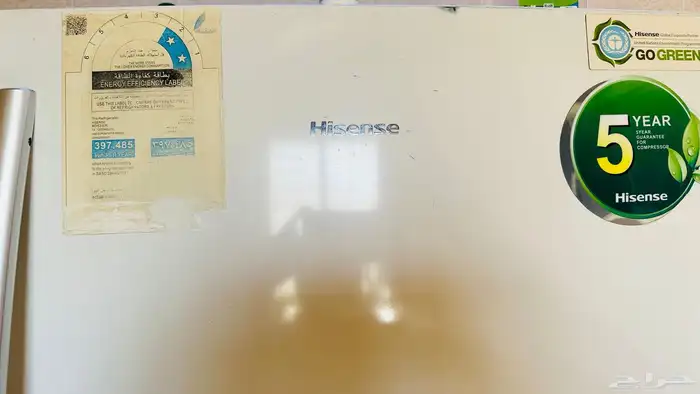 ثلاجه 15 او 16 قدم. وسجاده 3