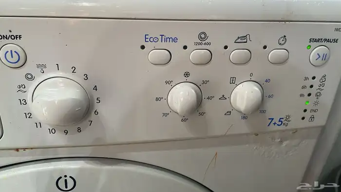 غسالة تماتيك 4