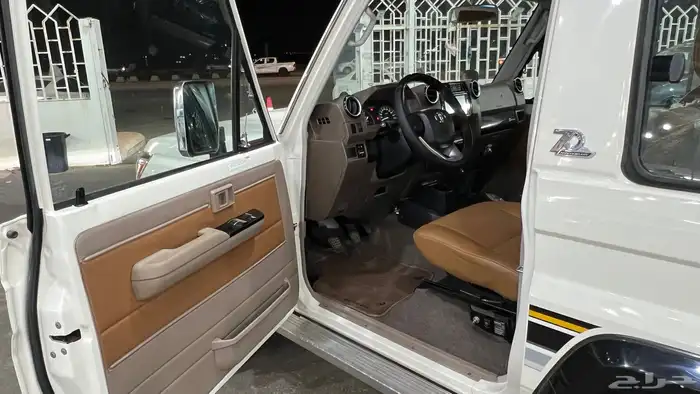 جيب ربع 2022 (70عام) 10