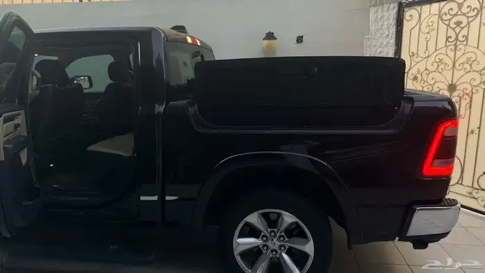 رام لمتيد 21