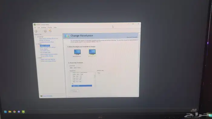 جهاز ألعاب كامل   ملحقاته احترافية (RTX4060Ti   Ryzen 7) 2