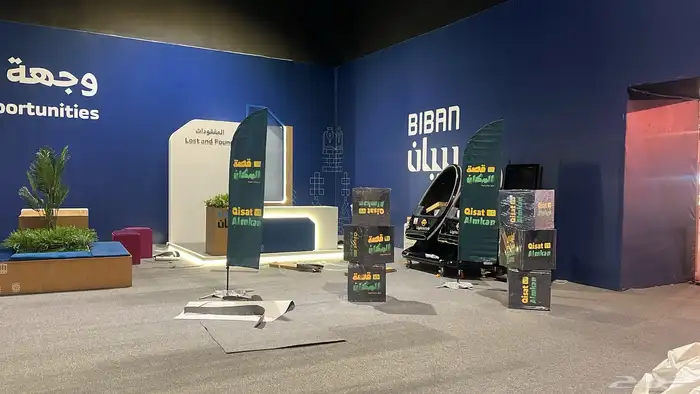 لما استاند رول اب عمود حاجز سير طباعة بنر اعلام طباعة اكرلك 1