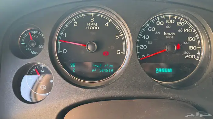 شفروليه تاهو (LTZ 2013) فل كامل 9