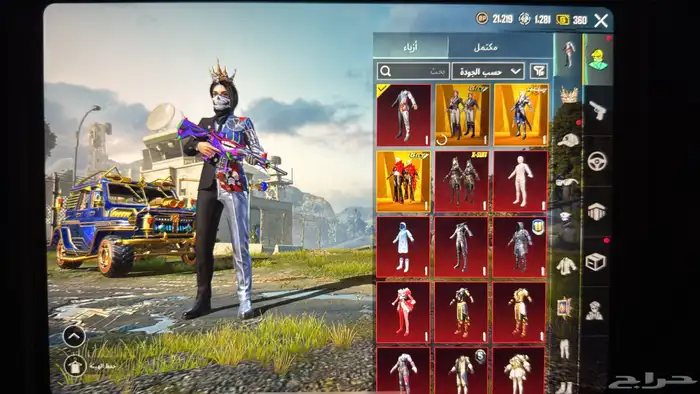 حساب ببجي رخييص وخرافي 0