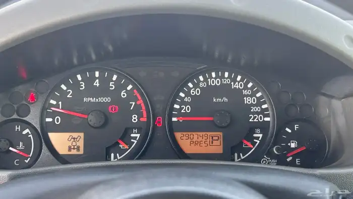 اكستيرا 2012 1