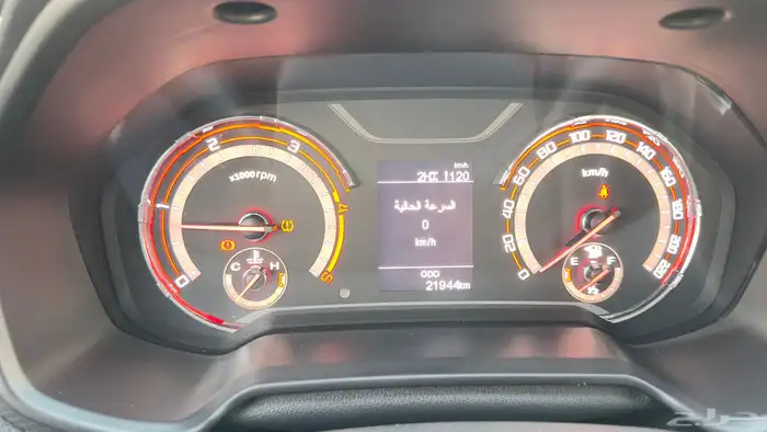 ام جي T60 2023 7