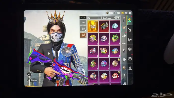 حساب ببجي رخييص وخرافي 1