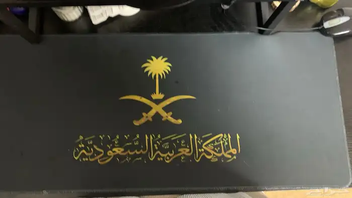 سيت اب كامل متكامل 6