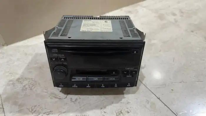 مسجل مكسيما وباثفندر 2