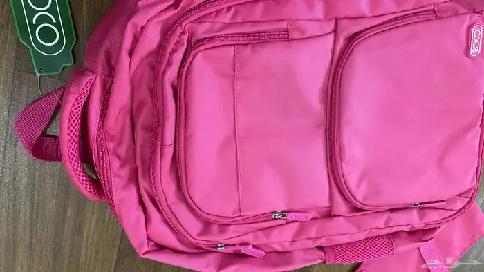 شنطة مدرسه 2