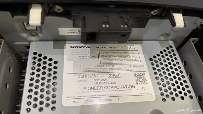 مسجل اكورد وكالة بلوتوث 13-17 استاندر 3