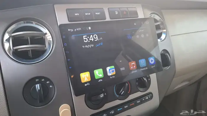 فورد اكسبدشن 2012 قمة النضافة 33