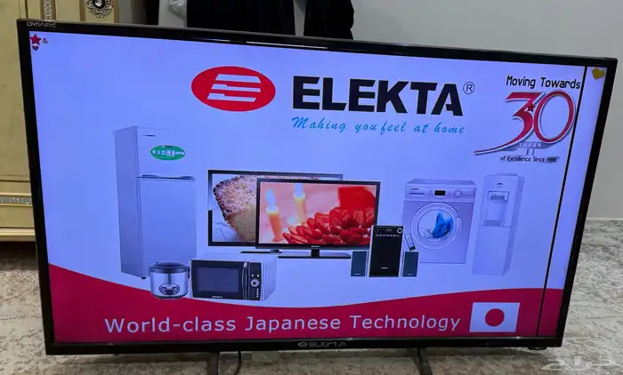 كنب جزامه سجاد طاولات تليفزيون 2