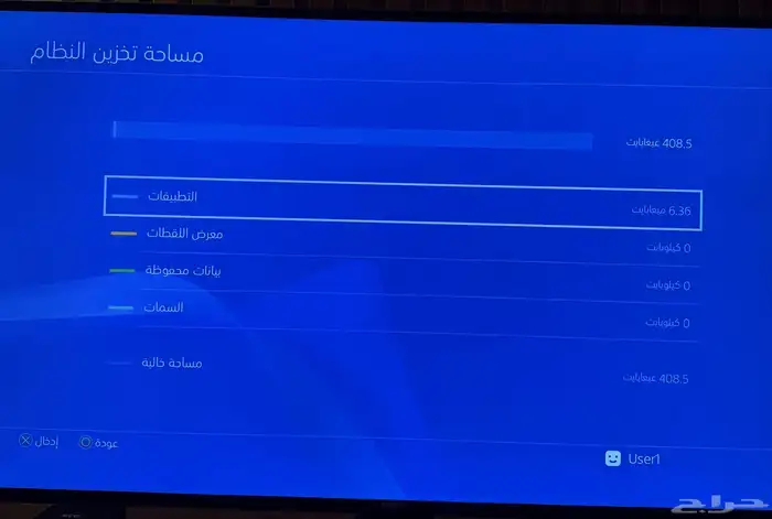 سوني4 للبيع سليم 2