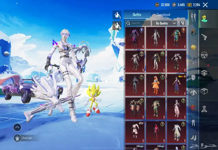 حساب ببجي موبايل العالمي ب4000 4