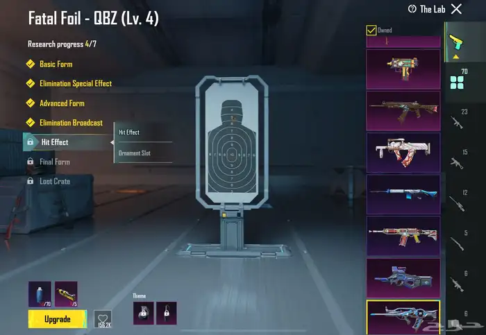 حساب ببجي موبايل العالمي ب4000 28