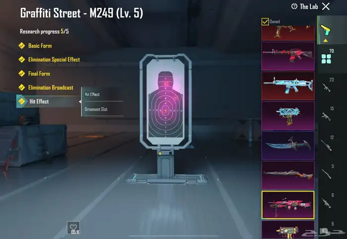 حساب ببجي موبايل العالمي ب4000 26