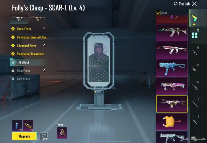 حساب ببجي موبايل العالمي ب4000 31