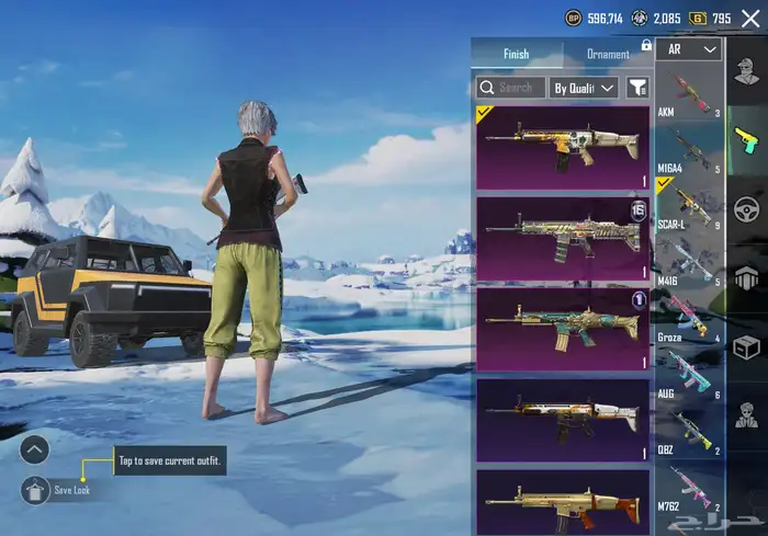 حساب ببجي 28