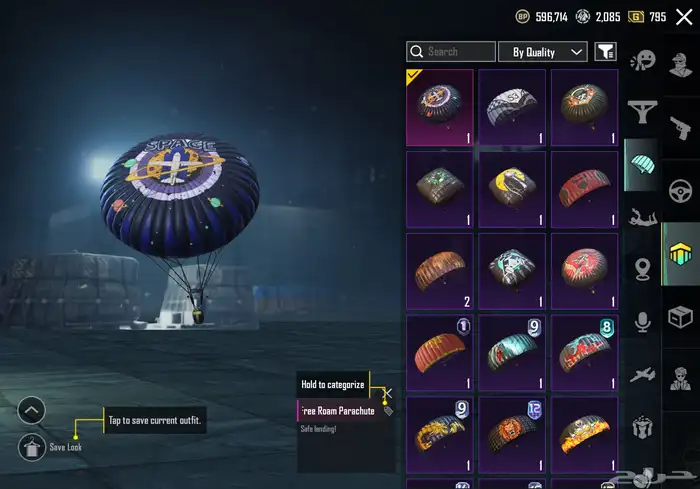 حساب ببجي 34