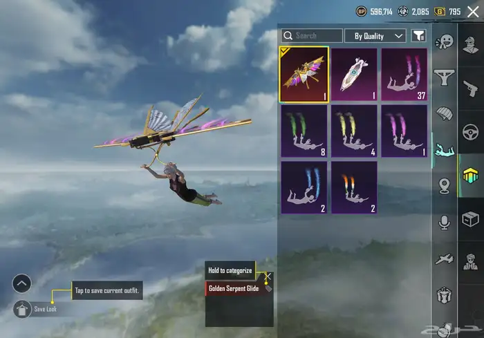 حساب ببجي 35