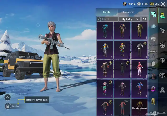 حساب ببجي 13