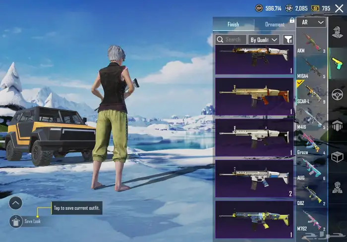 حساب ببجي 29