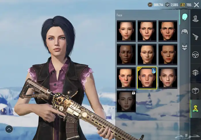 حساب ببجي 26