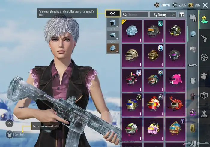 حساب ببجي 12