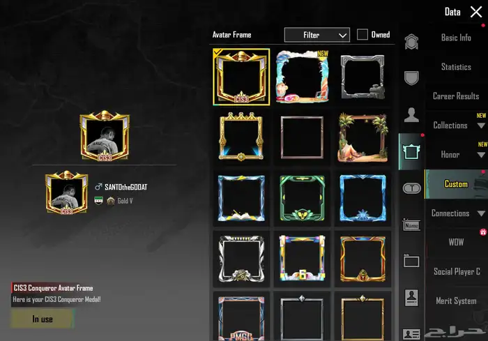 حساب ببجي 39