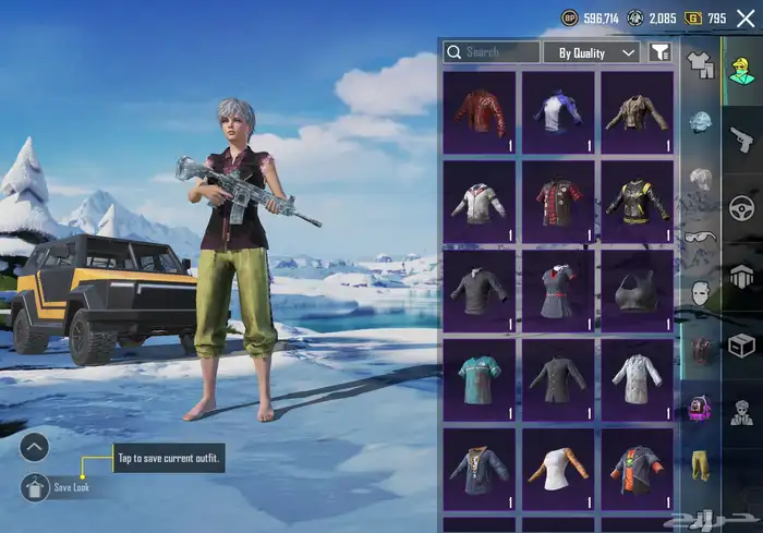 حساب ببجي 21