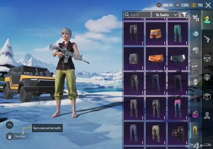 حساب ببجي 23