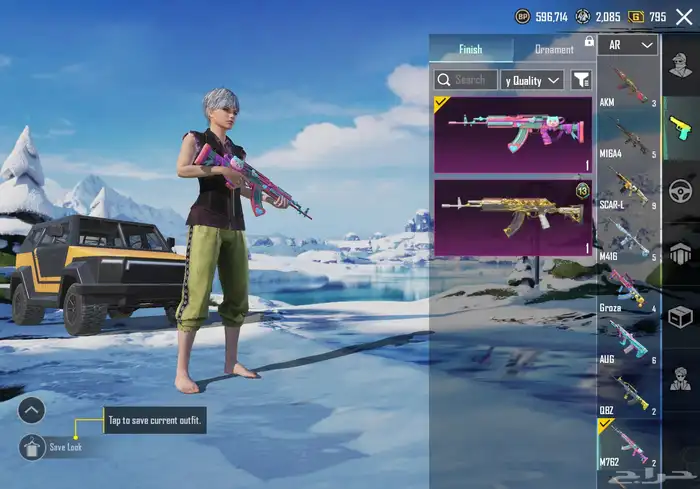 حساب ببجي 33