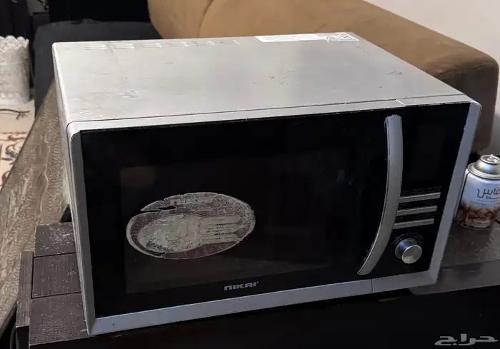 مكرويف للبيع 0