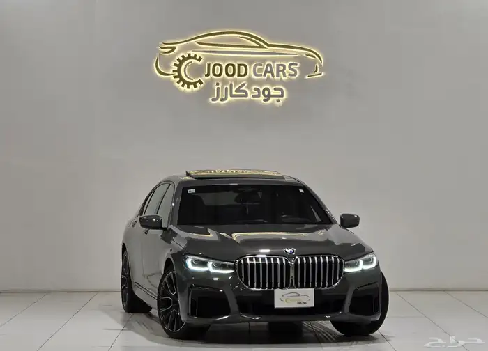 بي ام دبليو 730Li موديل 2020 بحاله الوكاله 0