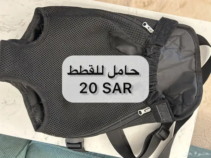 مستلزمات قطع للبيع 2