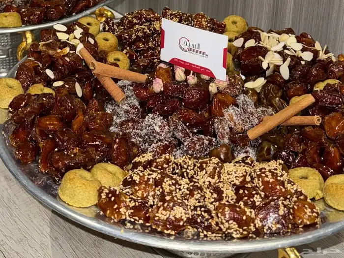 السيف الذهبي للضيافة والمناسبات 1