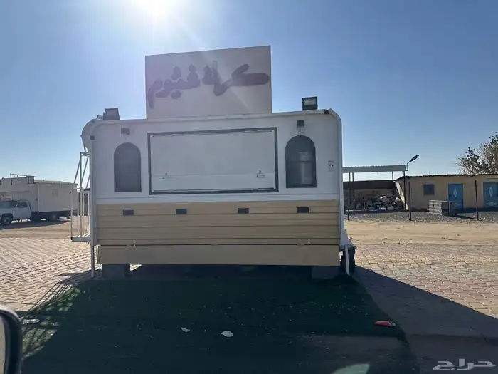 ايجار او البيع 0