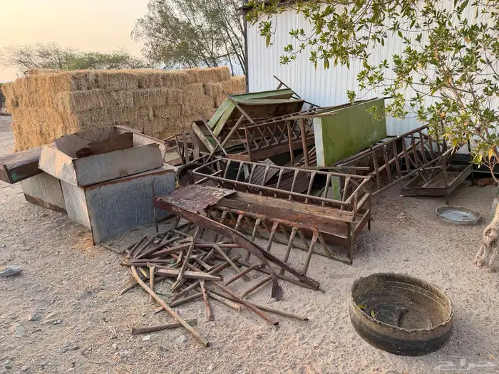 معالف حديد مستعمله للبيع 0