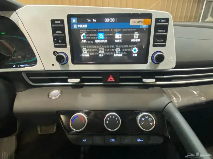 النترا 2025 اصفار اسعار مخفضه 23