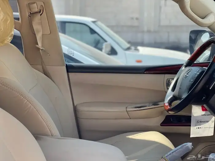 لكزس LX 570 DD 2015 7
