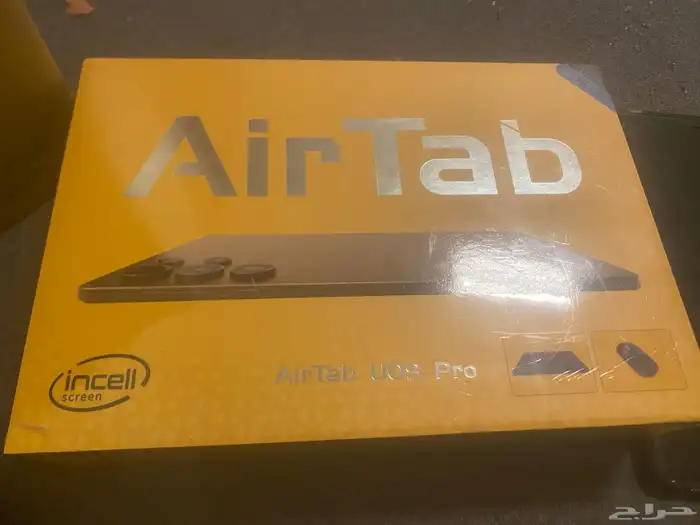 الجبيل حي الحمراء 2