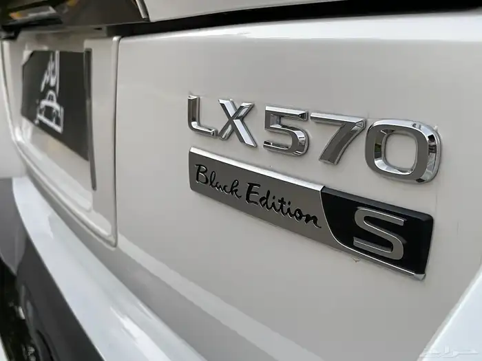 لكزس ( مخزن ) 27