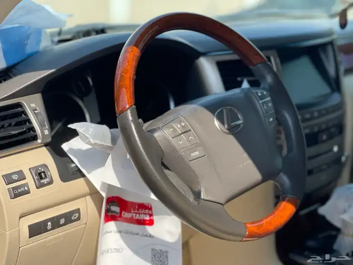 لكزس LX 570 DD 2015 10