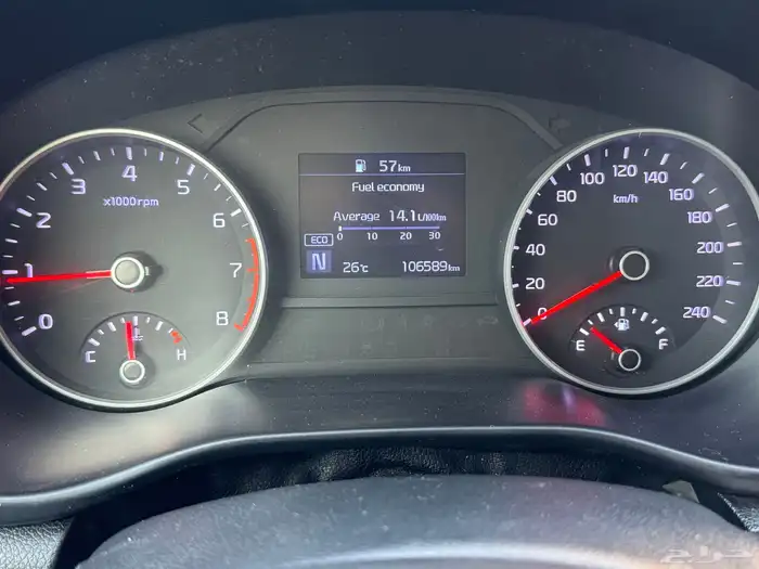 كيا سبورتاج 2020 دبل بنزين مكينه 2400 27