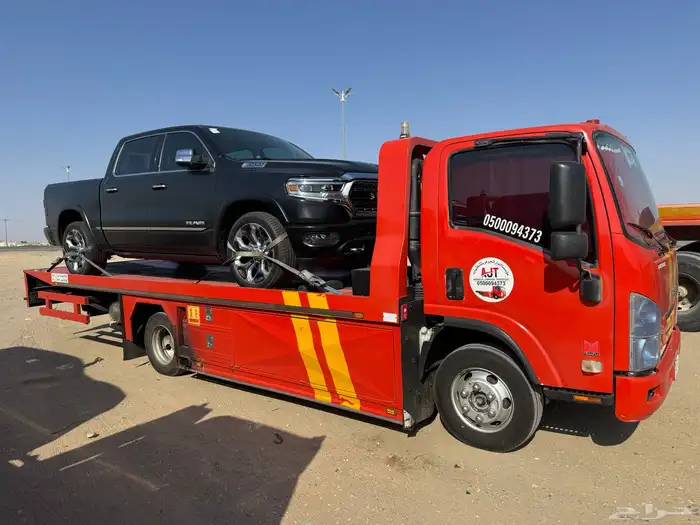 سطح  موجود رياض 3